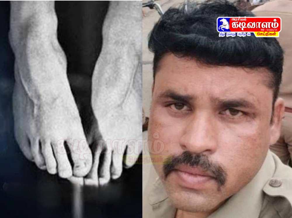 குடிபோதையில் பணம் கேட்டு மிரட்டியதாக எழுந்த புகாரில் பணி இடைநீக்கம் செய்யப்பட்ட காவலா் தற்கொலை