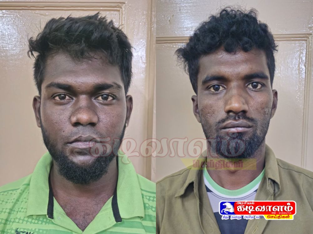 தூத்துக்குடியில் இருந்து இலங்கைக்கு கடத்த முயன்ற ரூ1 கோடி மதிப்புள்ள கட்டிங் பீடி இலைகள் மற்றும் வெளிநாட்டு சிகரெட் பாக்கெட்கள் பறிமுதல் - இருவர் கைது: க்யூ பிரிவு போலீசார் அதிரடி.!.