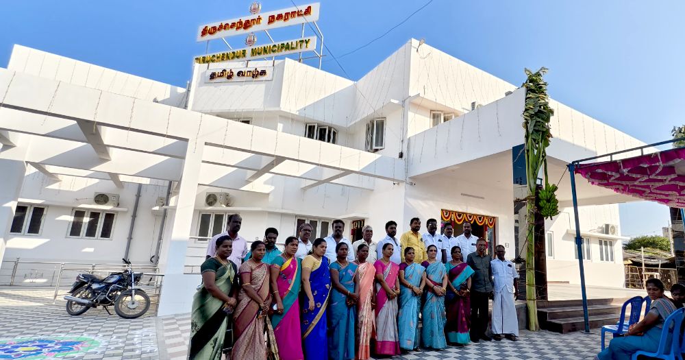 திருச்செந்தூரில் ரூ3.50 கோடி மதிப்பில் புதிதாக கட்டப்பட்ட நகராட்சி அலுவலக கட்டிடம் திறப்பு விழா