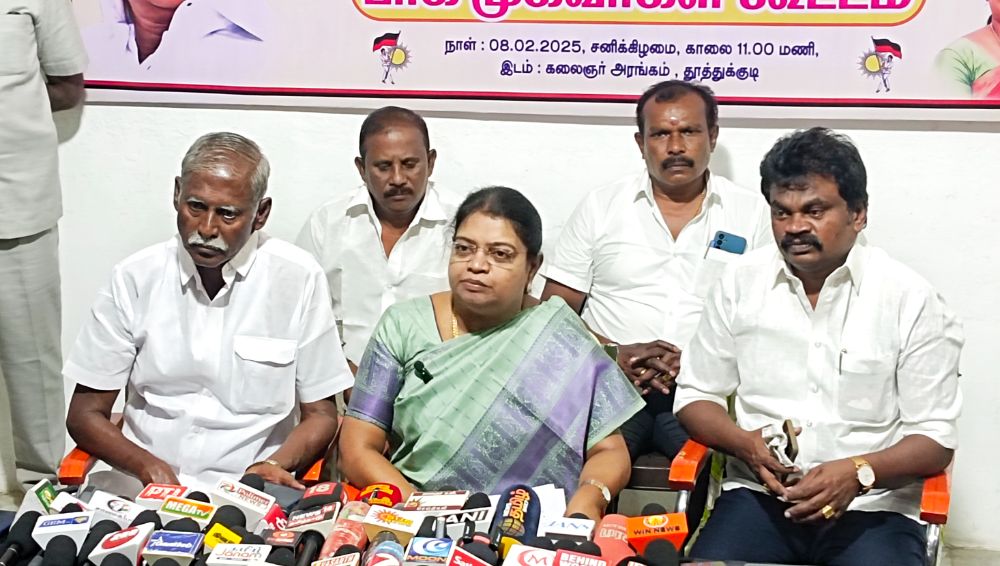 மாட்டு மூத்திரம் குடித்தால் சரியாகிவிடும் என சொல்பவர்கள் மத்தியில் என்ன சமூக முன்னேற்றம் ஏற்படுத்தி இருக்கும் - அமைச்சர் கீதாஜீவன் தூத்துக்குடியில் பேட்டியளித்தார்