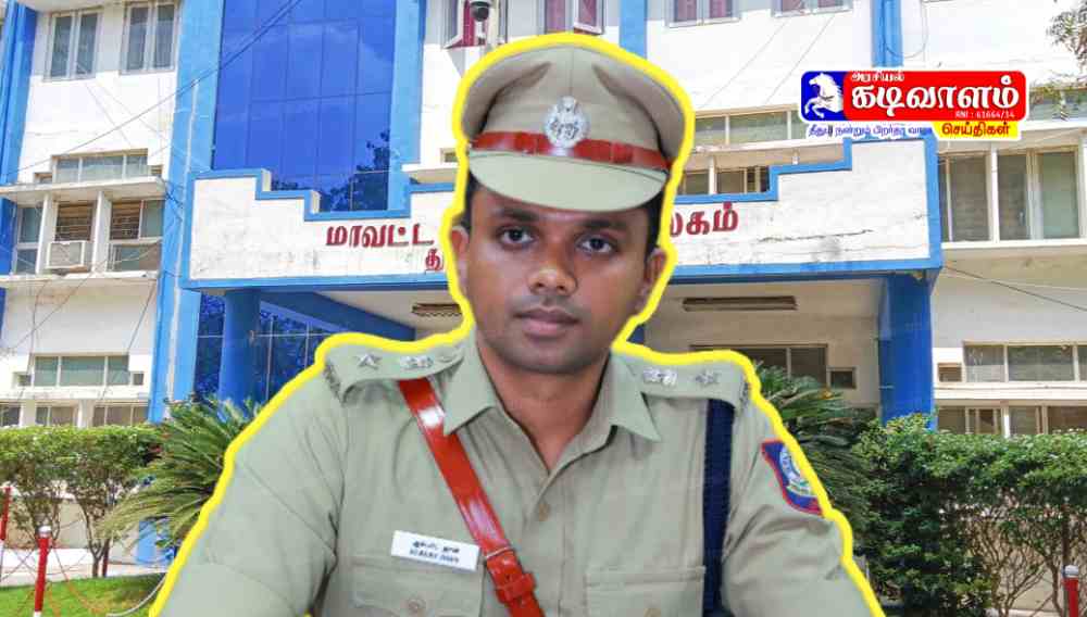 தூத்துக்குடி மாவட்ட ஆட்சியர் அலுவலகம் போன்ற எந்த அரசு அலுவலகங்கள் முன்பும் எந்தவிதமான ஆர்பாட்டம் மற்றும் போராட்டங்களுக்கு அனுமதி இல்லை- எஸ்பி ஆல்பர்ட் ஜான் அறிவிப்பு