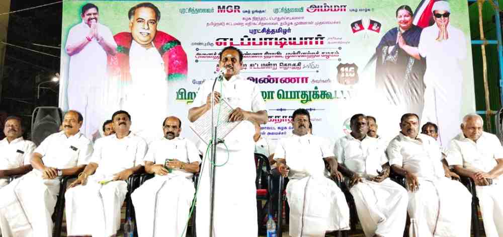 நாடாளுமன்ற தேர்தலில் மோடி வேண்டுமா.? வேண்டாமா.?. என்று எழப்பட்ட கேள்வியில் தமிழக மக்கள் ராகுல்காந்தி வேண்டும் என்றுதான் வாக்களித்துள்ளனர்- தூத்துக்குடியில் முன்னாள் அமைச்சர் சண்முகநாதன் பேசினார்