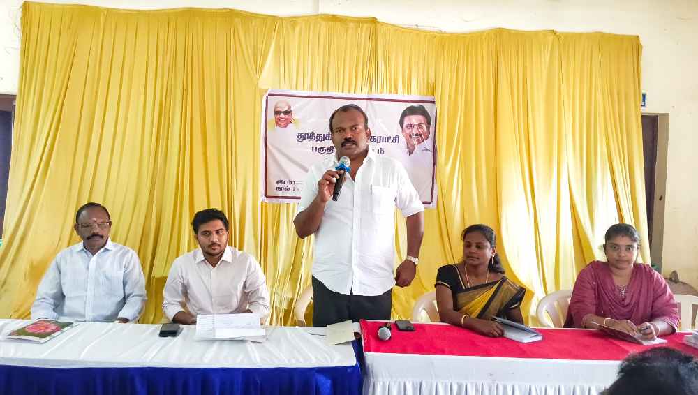 நெகிழி பைகள் பயன்பாடு நமக்கு சவாலாக உள்ளது. இதை பயன்படுத்துவதை பொதுமக்கள் தவிர்க்க வேண்டும்- பகுதி சபா கூட்டத்தில் மேயர் ஜெகன் பெரியசாமி வேண்டுகோள் 