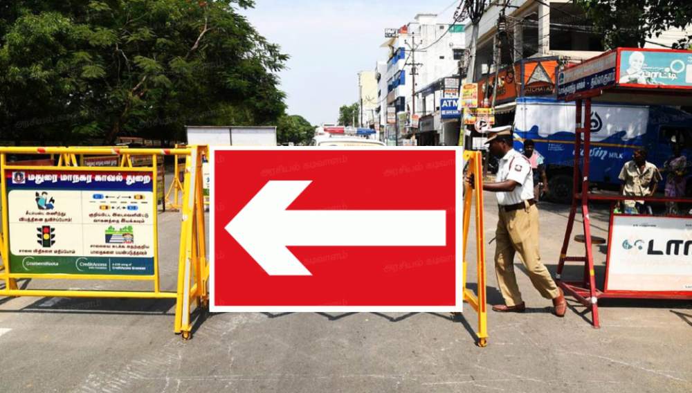 தூத்துக்குடி மாவட்டத்தில் கனமழை வெள்ளத்தால் போக்குவரத்து மாற்றங்கள் செய்யப்பட்டுள்ளது-  மாவட்ட காவல்துறை பொதுமக்களுக்கு அறிவிப்பு
