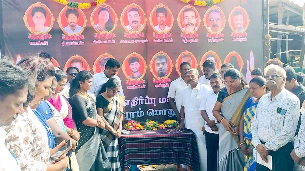 தூத்துக்குடி ஸ்டெர்லைட் துப்பாக்கி சூடு, 7-ம் ஆண்டு நினைவு தினம் அனுசரிப்பு- தமிழக அரசுக்கு கேள்வி.?. கோரிக்கை