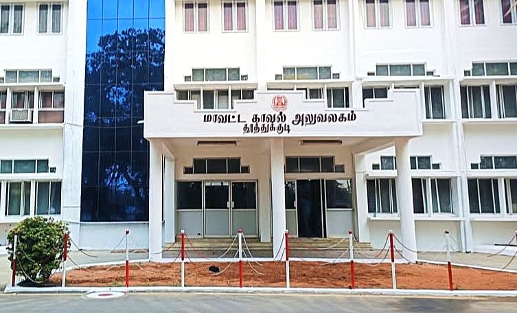ஸ்ரீவைகுண்டம் போலீசார் தாக்கியதாக கூறி அரசு மருத்துவமனையில் சிகிச்சைக்கு சேர்ந்த இளஞ்சிறார் கூறிய குற்றச்சாட்டுக்கு மாவட்ட காவல்துறை விளக்கம்