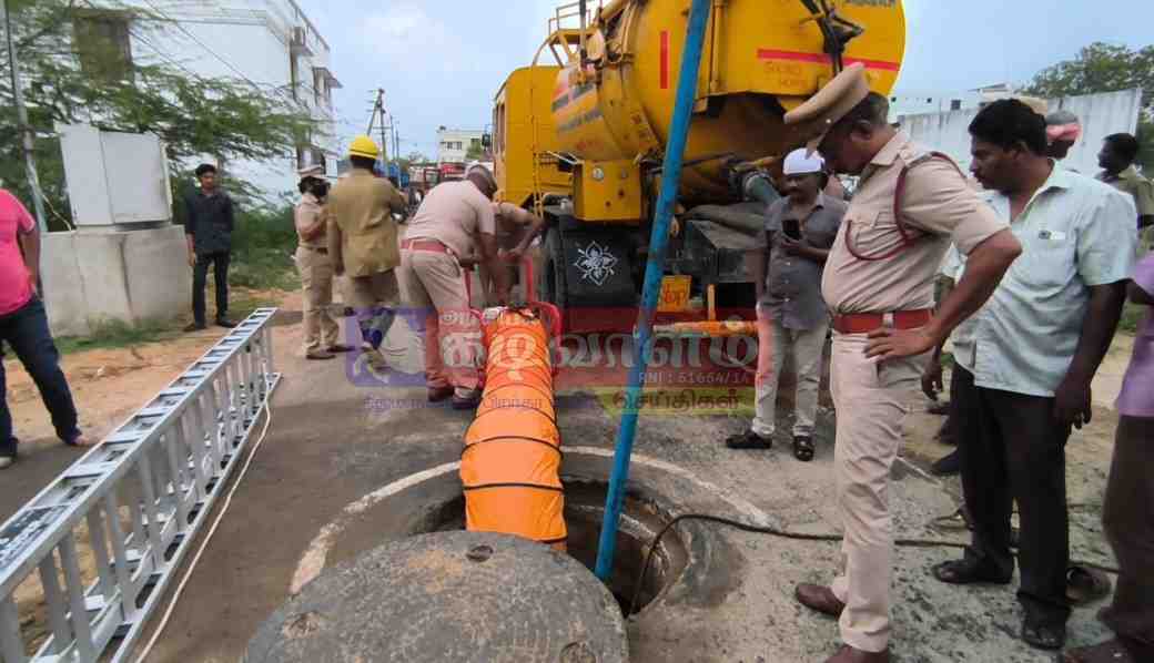 தூத்துக்குடியில் விஷவாயு தாக்கி தூய்மை பணியாளர் ஒருவர் பலி மற்றொருவர் மயங்கிய நிலையில மருத்துவமனையில் அனுமதி