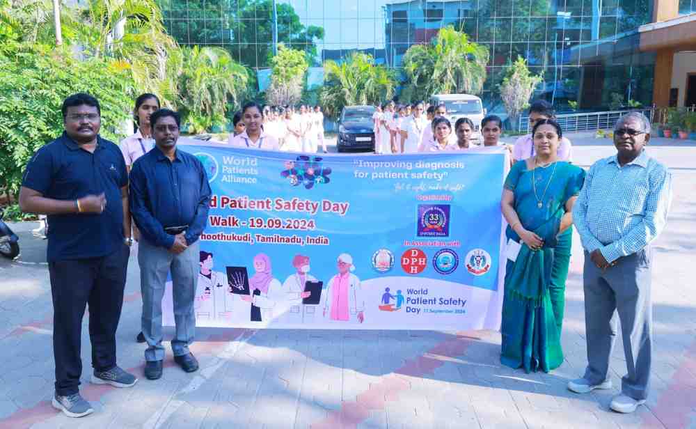 உலக நோயாளிகள் பாதுகாப்பு தின பேரணி-  கல்லூரி மாணவிகள் பங்கேற்பு