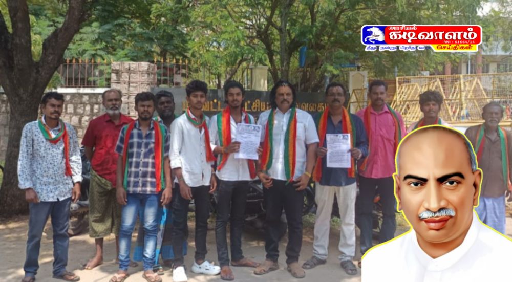சாயர்புரம் புதிய பேருந்து நிலையத்திற்கு காமராஜர் பெயர் சூட்ட வேண்டும்- பெருந்தலைவர் மக்கள் கட்சி சார்பில் கலெக்டரிடம் மனு 