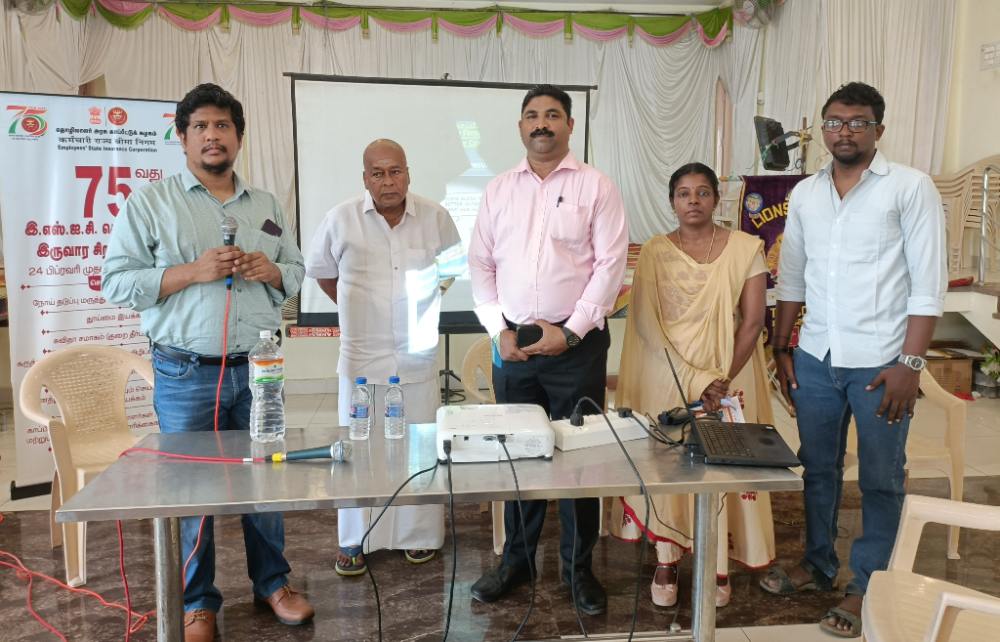 தூத்துக்குடியில் தொழிலாளர் அரசு காப்பீட்டுக் கழக திட்டத்தின் 75-வது ஆண்டு விழா விழிப்புணர்வு முகாம்