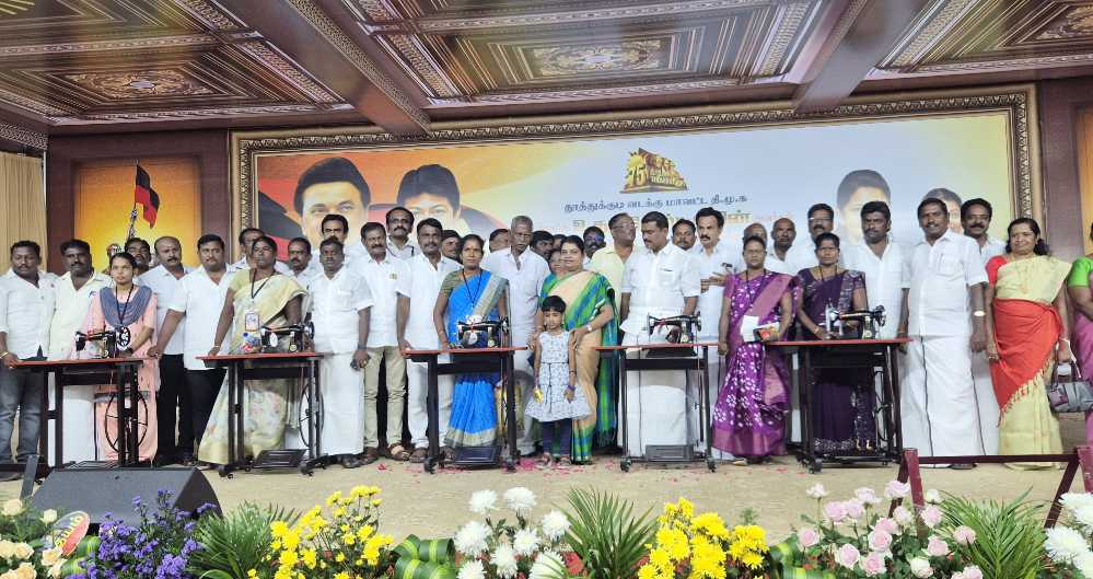 நேற்று பெய்த மழையில் இன்று முளைத்த காளான்களுக்கு திமுக வரலாறு தெரியாது -அமைச்சர் கீதாஜீவன் கடும் தாக்கு 