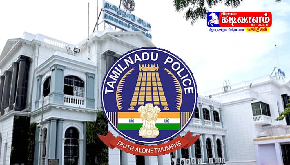 தமிழகத்தில் ஐ.பி.எஸ். அதிகாரிகள் 70 பேர் பணியிட மாற்றம்- 3 ஏடிஜிபி, 7 ஐஜி, 3 டிஐஜி, 15 எஸ்பி, 2 கூடுதல் எஸ்பிக்கள் உட்பட 30 பேருக்கு பதவி உயர்வு