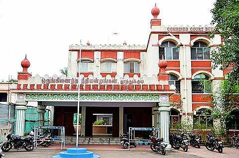 பெண்ணை கழுத்து நெரித்து கொலை செய்தவருக்கு ஆயுள் தண்டனை- தூத்துக்குடி நீதிமன்றம் தீர்ப்பு