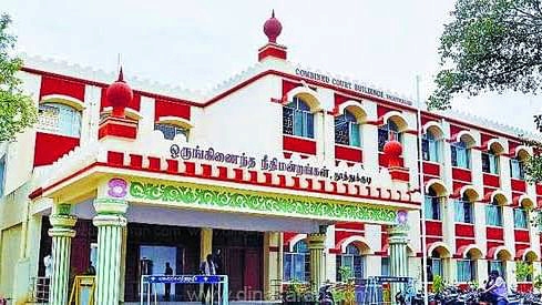 ஓய்வு பெற்ற ஆசிரியர் கொலை வழக்கில் பிளம்பருக்கு ஆயுள் தண்டனை - தூத்துக்குடி நீதிமன்றம் தீர்ப்பு 