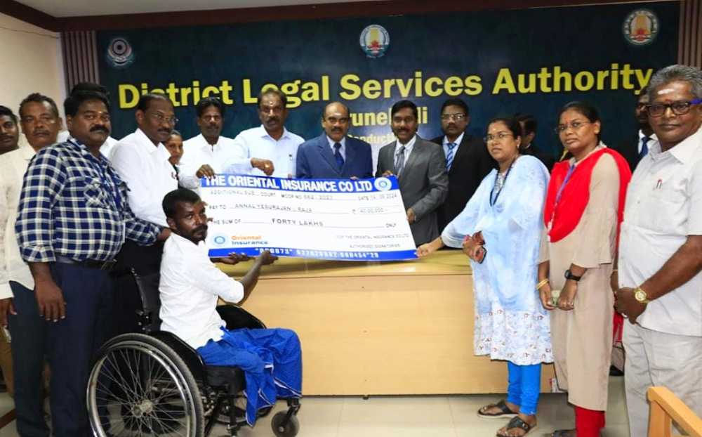 திருநெல்வேலி மாவட்ட நீதிமன்றத்தில் தேசிய லோக் அதாலத் இன்று நடைபெற்றது