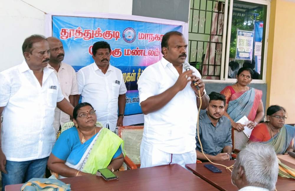 தூத்துக்குடி மாநகராட்சிக்கு ஒதுக்கப்பட்ட பூங்கா ஆக்கிரமிப்பு இடத்தை முழுமையாக மீட்ப்போம்- மேயர்  ஜெகன் பெரியசாமி தகவல்