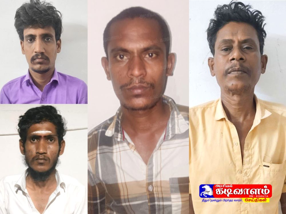 தூத்துக்குடி அருகே ஆட்டோவை வழிமறித்து பெண்ணை கொலை செய்த 4 பேர் 2 ஆண்டுகளுக்கு பிறகு கைது - மாவட்ட எஸ்பி ஆல்பர்ட் ஜான் அதிரடி 