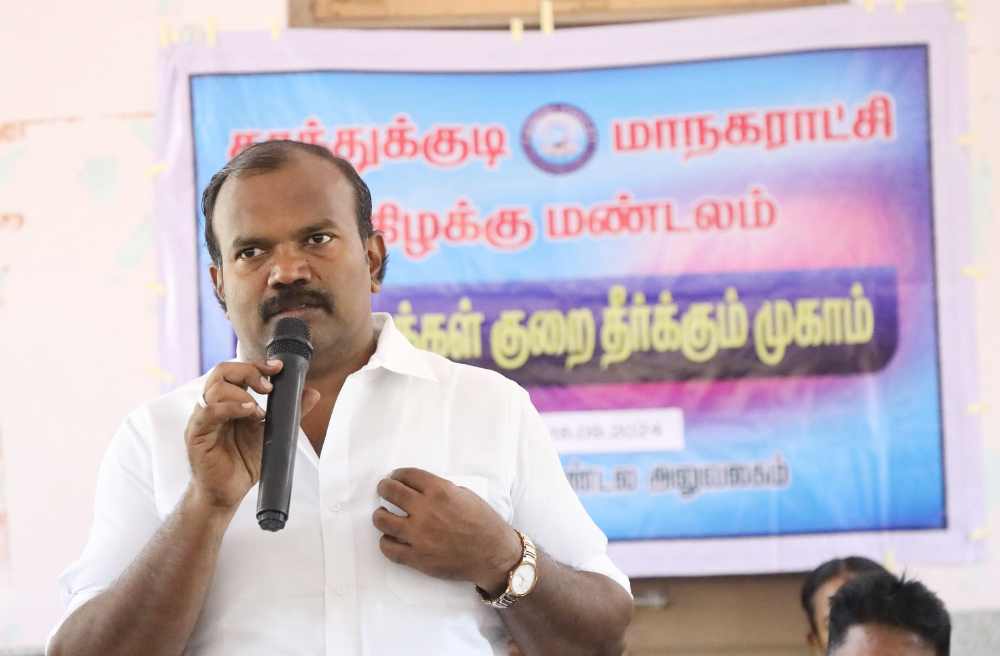 தூத்துக்குடி துறைமுக கடற்கரையை 8 கோடி செலவில் சென்னை மொினா கடற்கரை போல் மேம்படுத்தப்படும் மேயர் ஜெகன் பொியசாமி தகவல்