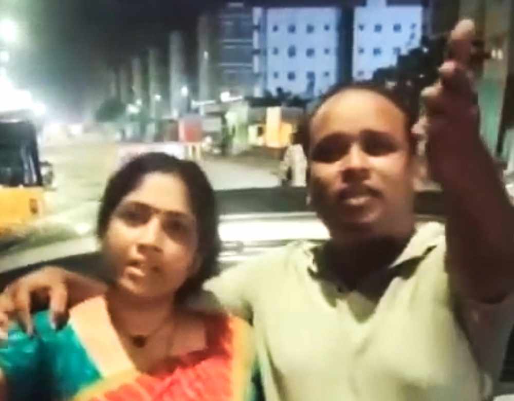 உதயநிதி பெயரை கூறி போலிசாரை ஆபாச வார்த்தைகளால் திட்டி மிரட்டிய கள்ளக்காதல் ஜோடி 