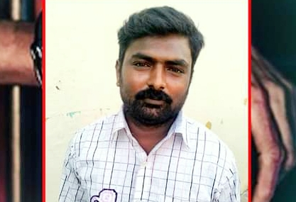 சிறுமியை பாலியல் வன்புணர்ச்சி செய்தவருக்கு ஆயுள் தண்டனை - திண்டுக்கல் விரைவு மகிளா நீதிமன்றம் தீர்ப்பு