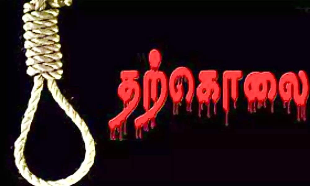 மனைவியுடன் ஏற்பட்ட தகராறில் சென்ட்ரிங் தொழிலாளி தற்கொலை