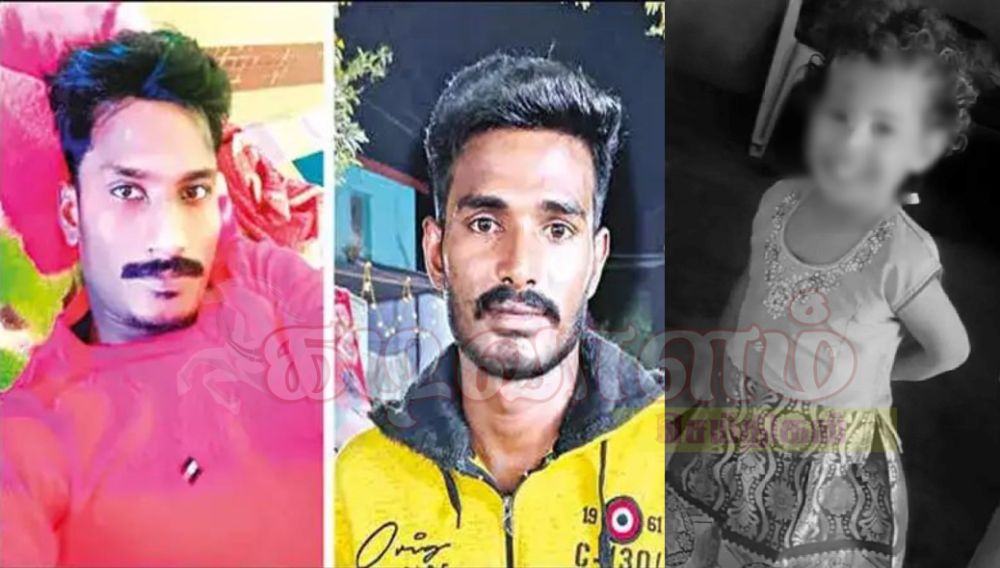 ஒரே நேரத்தில் 3 பேருடன் உல்லாசமாக இருந்த தாய் - இடையூறாக இருந்த  2&frac12; வயது பெண் குழந்தை கொலை: 4 பேர் கைது