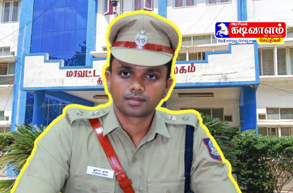 தூத்துக்குடி நம்ம தெரு வாழ்விடத்தின் விழா: பொதுமக்களுக்கு இடையூறு ஏற்படுத்தும் வகையிலோ பொது அமைதிக்கு பங்கம் விளைவிக்கும் வகையிலோ நடந்து கொண்டால் சட்டப்படி நடவடிக்கை எடுக்கப்படும் - மாவட்ட எஸ்பி எச்சரிக்கை 
