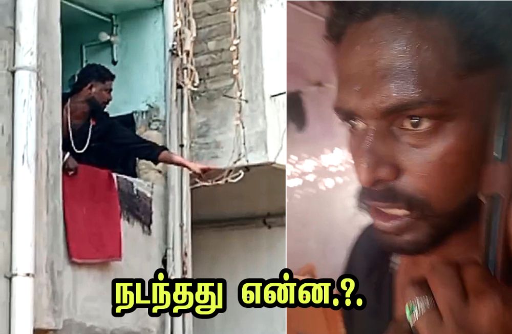 விசாரணை என்ற பெயரில் இளைஞரின் கையை முறித்தாரா தூத்துக்குடி எஸ்.ஐ. முத்தமிழ் அரசன் .!. திடீர் திருப்பம் நடந்தது என்ன.?.